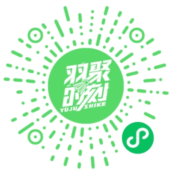 小程序二维码